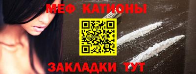 первитин Апрелевка