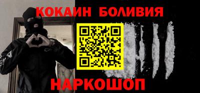 apvp Аргун