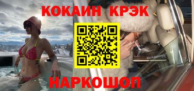 первитин Апрелевка