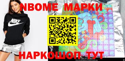 первитин Апрелевка