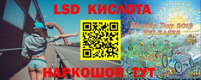 apvp Аргун