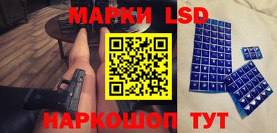 apvp Аргун
