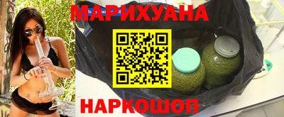 первитин Апрелевка