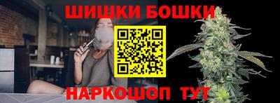 первитин Апрелевка