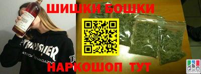 первитин Апрелевка