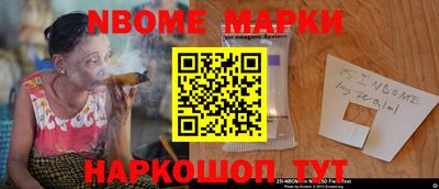 первитин Апрелевка