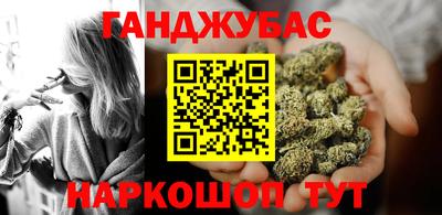 первитин Апрелевка