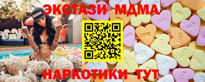 apvp Аргун