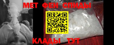 бутик Апшеронск
