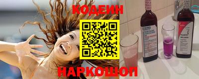 apvp Аргун