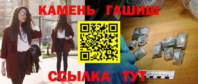 первитин Апрелевка