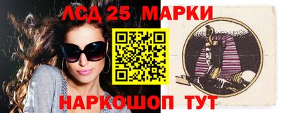 первитин Апрелевка
