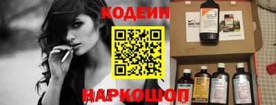 apvp Аргун