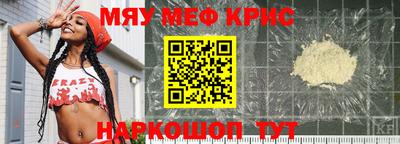 apvp Аргун