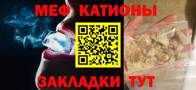 бутик Апшеронск