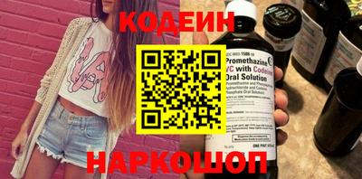первитин Апрелевка