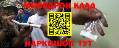 apvp Аргун